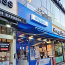 커피사피엔스 문래 동국메뜨리앙점 네이버블로그