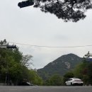 서울 삼청동 카페: 북악산 뷰 테라스 카페 추천 카페 슈퍼샤이 후기