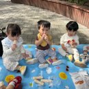 청사초롱마트