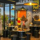 상부상회 이미지