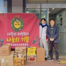 퍼스트태권도&점핑클럽 이미지