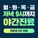 도봉-도봉-2114 이미지