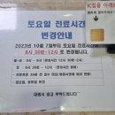 예일이비인후과의원 네이버블로그