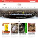 사봉상회 이미지