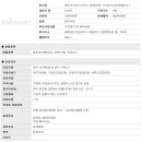 세무사이상근사무소 이미지