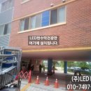 배곧해솔초등학교 이미지