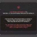 리뉴한의원