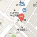 채우석이비인후과의원 이미지