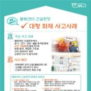 고용노동부이천고용센터 이미지