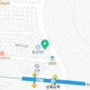 국제상록 행정사사무소 이미지