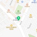 한금 뒷고기 이미지