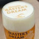 맥주공장 - 청주시 흥덕구 사운로 331 | 맥주공장