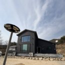 구미오가리민박 이미지