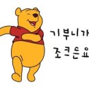 로만바스 이미지