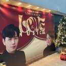 김소현 손준호의 <LOVE MUSICAL 토크콘서트> | [공연] 영등포아트홀 기획공연 뮤지컬 갈라 콘서트 LOVE&amp;MUSICAL / 뮤지컬배우 김소현 손준호
