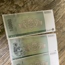 롯데백화점 상품권 이정도 훼손이면 사용가능해? 이미지