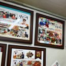 남도횟집 이미지