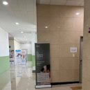 테르미 에스테틱 여수점 | 테르미 여수점 여수에스테틱 피부관리받은 후기 :)