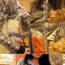 군침 이미지