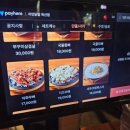 독산동 맛나는거리 2 이미지