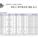 경희고등학교 이미지