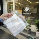 경기도 수원시 장안구 창훈로46번길 이미지