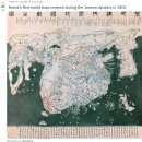 1402년 조선 왕조때 만들어진 한국의 첫 번째 세계 지도, 해외 반응 이미지