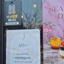 따순기미 | 생활의달인,극한직업 고양시빵뷔페-'김경오 따순기미베이커리'솔직후기