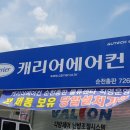 세명농장 이미지