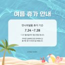 언니야쌀롱 이미지