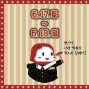 쭈야떡볶이 이미지