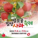 수려한찬 이미지