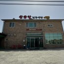 상운암 전주식당 이미지