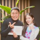 이창명 카카오 검색결과
