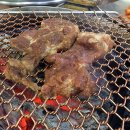 궁중정육점