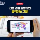 컬러링마인드 이미지