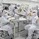 도쿄일렉트론코리아(주) 이미지