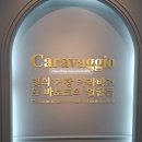 주식회사 한가람 이미지