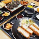 코바코 부천 옥길점 이미지