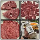 산업로-8 | 244만원어치 먹고 온 울산 소고기 맛집 경복궁 후기