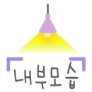 신라쿵푸 마라탕 이미지