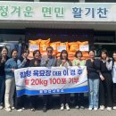 이경주 이미지