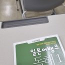 6월 5주