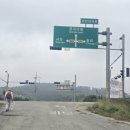 취평리 정류장 이미지