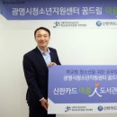 신한기획인쇄