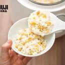 하루한끼 솥밥 이미지