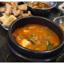 몽난 이미지