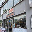 구이의 조합♡여름더위 싹날릴 육쌈냉면 익산 영등동 한식 맛집 육쌈냉면 방문 익산 영등동 점심 맛집...