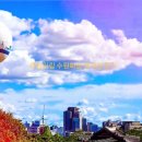 가을날 역사여행 이미지