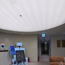 고슴도치한의원 | [송파/잠실] 한의원에서 안면비대칭 교정 받고온 썰푼다..